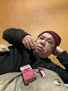 Snapshot of punk0805 chatting on 7, 2, 2026 punk0805 online show from 7, 2, 2026