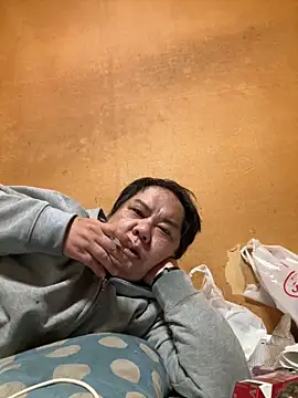 punk0805 online show from 7, 3, 2026