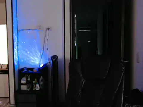 CarolinaRincon online show from 8, 2, 2025