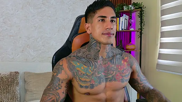 AdanReilly online show from 4, 10, 2025