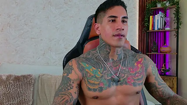 AdanReilly online show from 23, 7, 2026