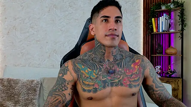 AdanReilly online show from 1, 8, 2026