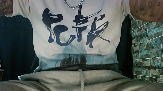 babyrecord1 online show from 7, 2, 2025