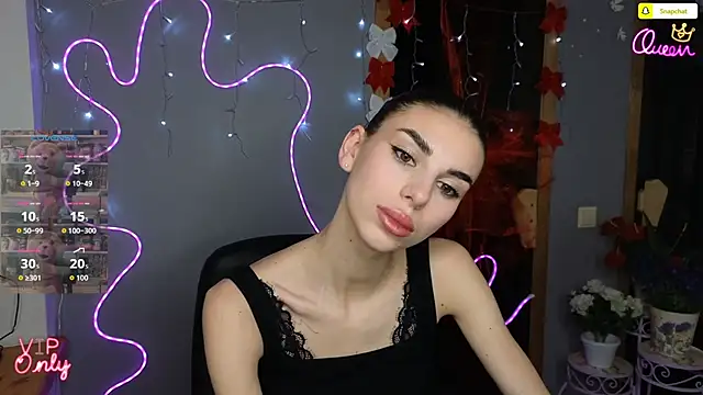 EmmyGreans online show from 22, 12, 2025