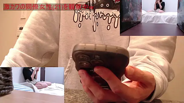 absolute fuckman online show from 22, 3, 2025