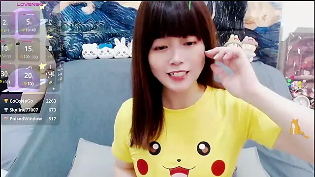 a0513 online show from 18, 1, 2025