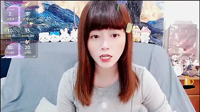 a0513 online show from 2, 2, 2025