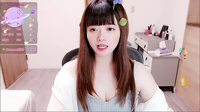 a0513 online show from 8, 10, 2025