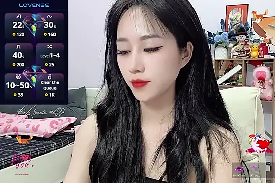 Snapshot of _LLisa_ chatting on 21, 12, 2024 LLisa online show from 21, 12, 2024