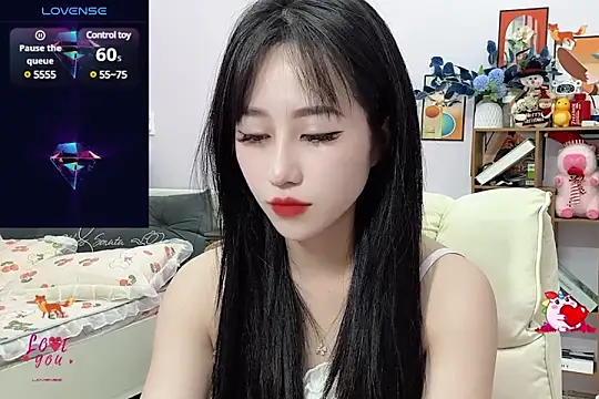 Snapshot of _LLisa_ chatting on 24, 12, 2024 LLisa online show from 24, 12, 2024