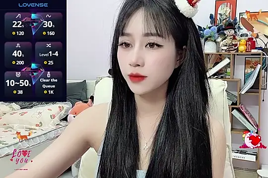 Snapshot of _LLisa_ chatting on 25, 12, 2024 LLisa online show from 25, 12, 2024