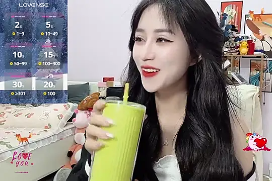 Snapshot of _LLisa_ chatting on 11, 1, 2025 LLisa online show from 11, 1, 2025