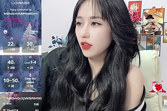 Snapshot of _LLisa_ chatting on 13, 1, 2025 LLisa online show from 13, 1, 2025