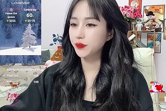 Snapshot of _LLisa_ chatting on 14, 1, 2025 LLisa online show from 14, 1, 2025