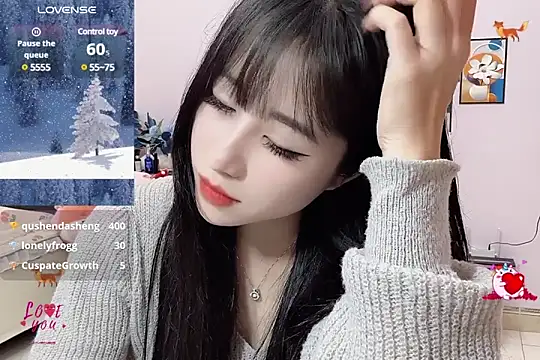 Snapshot of _LLisa_ chatting on 15, 2, 2025 LLisa online show from 15, 2, 2025