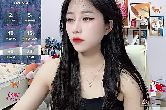 Snapshot of _LLisa_ chatting on 17, 2, 2025 LLisa online show from 17, 2, 2025