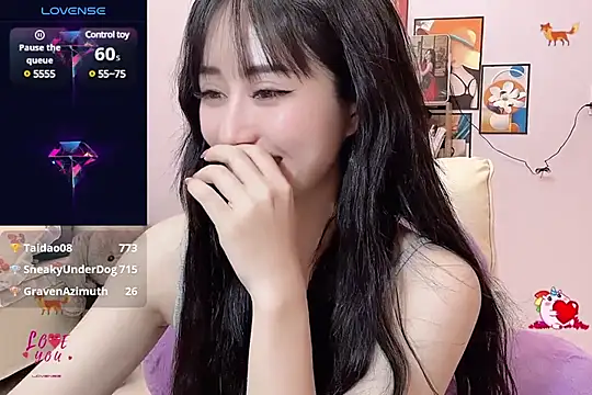 Snapshot of _LLisa_ chatting on 24, 2, 2025 LLisa online show from 24, 2, 2025