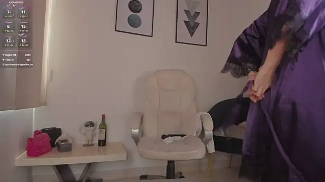 LynnSam  online show from 16, 3, 2025