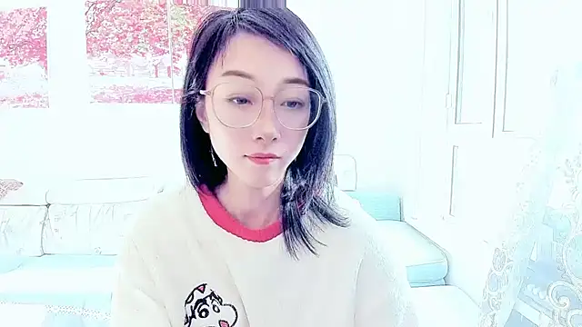 NIAN-er online show from 29, 11, 2025