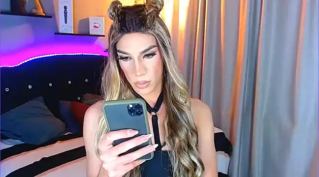 camila hootie online show from 29, 12, 2024