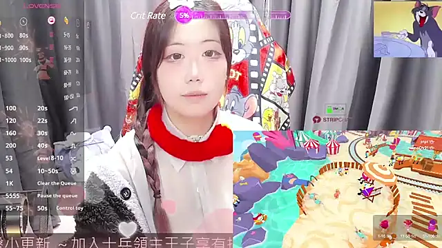 Snapshot of CryKuro_ chatting on 27, 2, 2025 CryKuro  online show from 27, 2, 2025