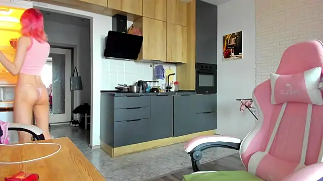  Alice Kitty online show from 11, 4, 2026