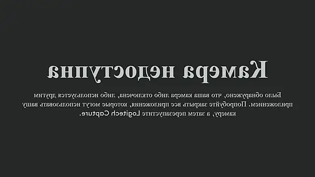 Snapshot of Jap_amelle chatting on 1, 3, 2026 Jap amelle online show from 1, 3, 2026