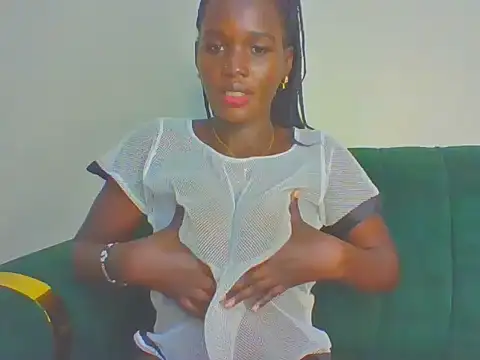 cutesmiling online show from 12, 5, 2026