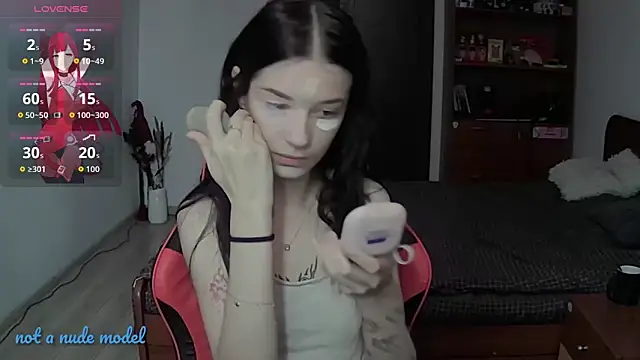 Snapshot of Miya_Dream_UKR chatting on 16, 11, 2025 Miya Dream UKR online show from 16, 11, 2025