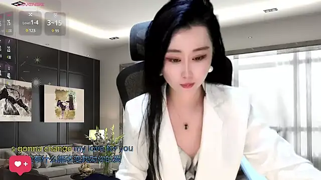 W-E-N-123 online show from 20, 12, 2024