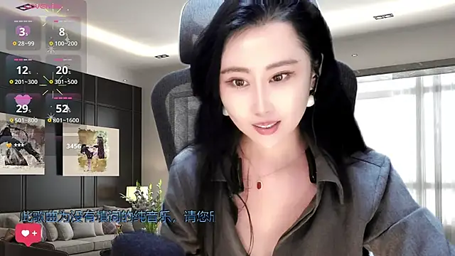 W-E-N-123 online show from 5, 2, 2025