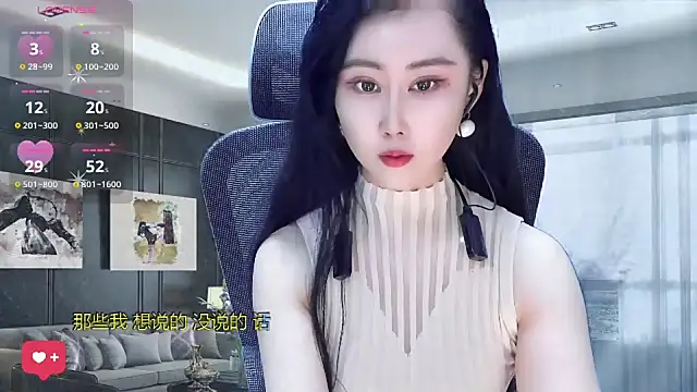 W-E-N-123 online show from 24, 2, 2025