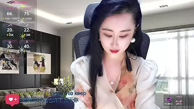 W-E-N-123 online show from 3, 3, 2025