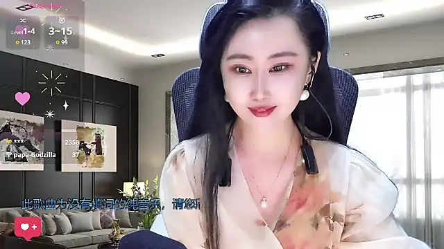 W-E-N-123 online show from 3, 3, 2025