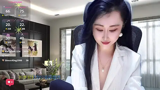 W-E-N-123 online show from 12, 3, 2025