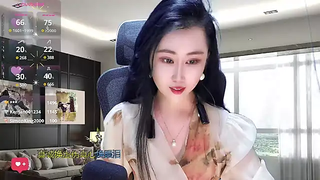 W-E-N-123 online show from 13, 3, 2025