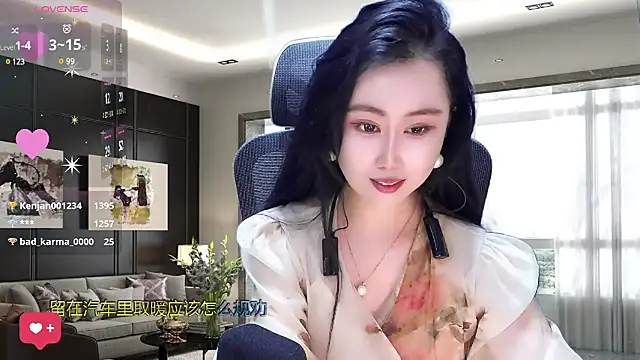 W-E-N-123 online show from 19, 3, 2025