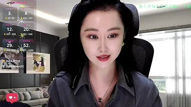 W-E-N-123 online show from 29, 11, 2025