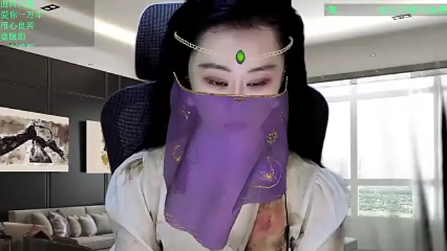 W-E-N-123 online show from 8, 3, 2026