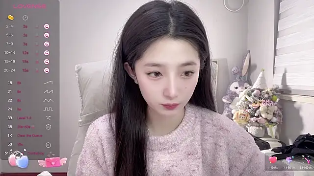 UU-1314 online show from 22, 12, 2024