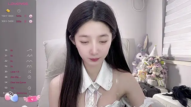 UU-1314 online show from 28, 12, 2024