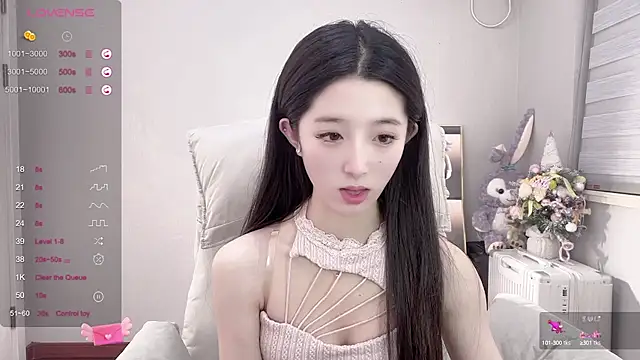 UU-1314 online show from 7, 3, 2025