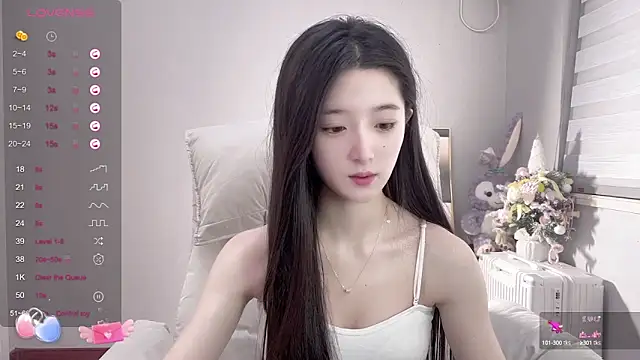 UU-1314 online show from 12, 3, 2025