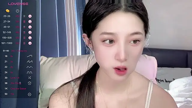 UU-1314 online show from 9, 9, 2025