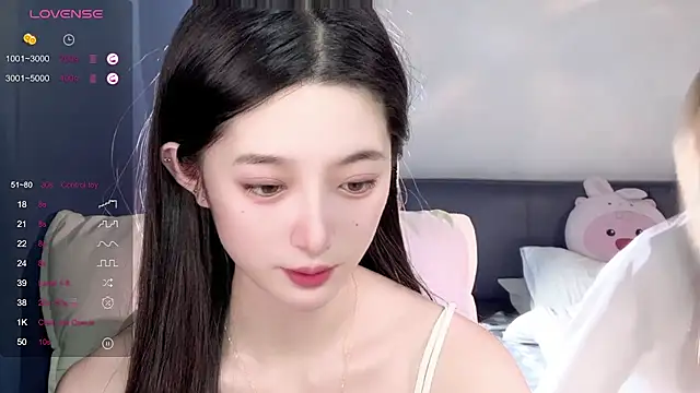 UU-1314 online show from 14, 9, 2025