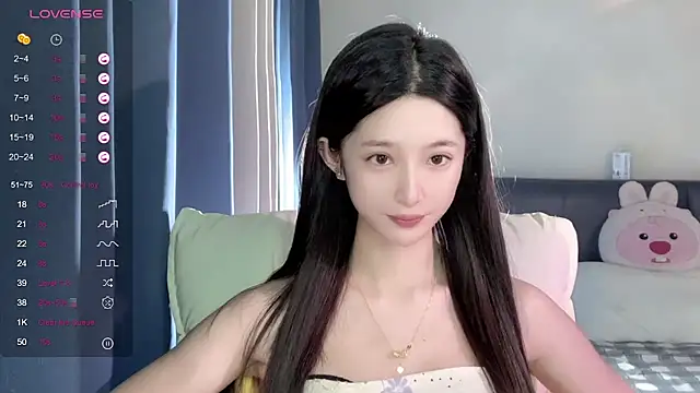 UU-1314 online show from 17, 9, 2025