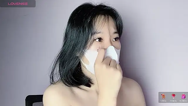 Baenee online show from 2, 11, 2025