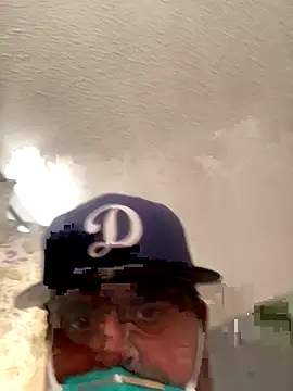 Snapshot of Miguel16i chatting on 4, 12, 2024 Miguel16i online show from 4, 12, 2024