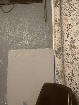 Snapshot of Miguel16i chatting on 14, 1, 2025 Miguel16i online show from 14, 1, 2025