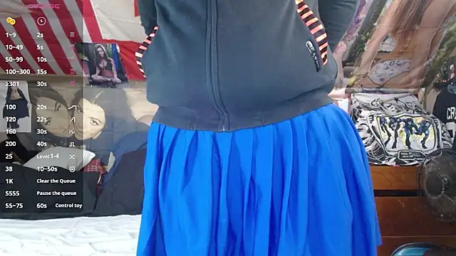 Snapshot of cosmicjones chatting on 4, 11, 2025 cosmicjones online show from 4, 11, 2025